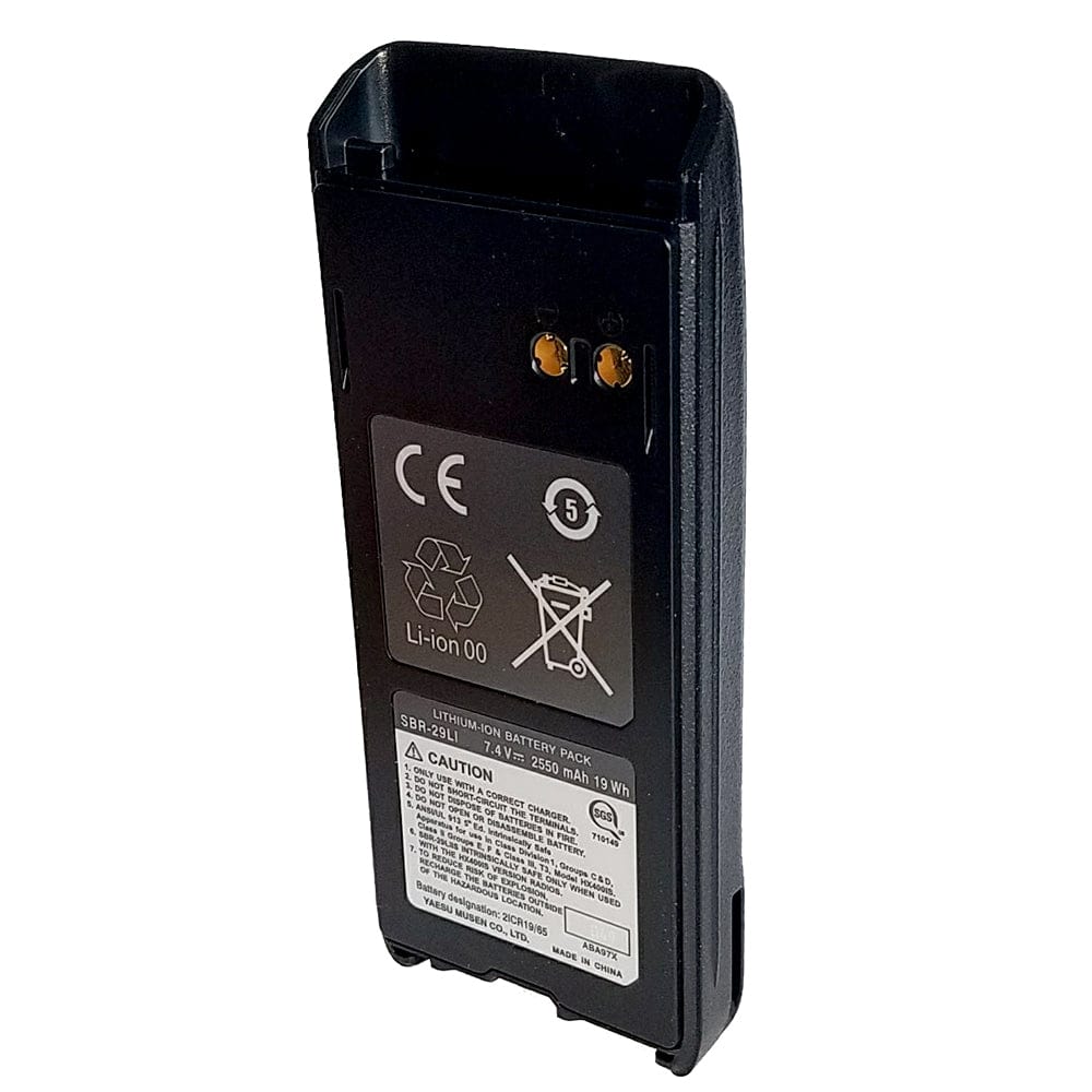 Standard Horizon Standard Horizon SBR-29LI Li-Ion Battery Pack f/HX400 Communication